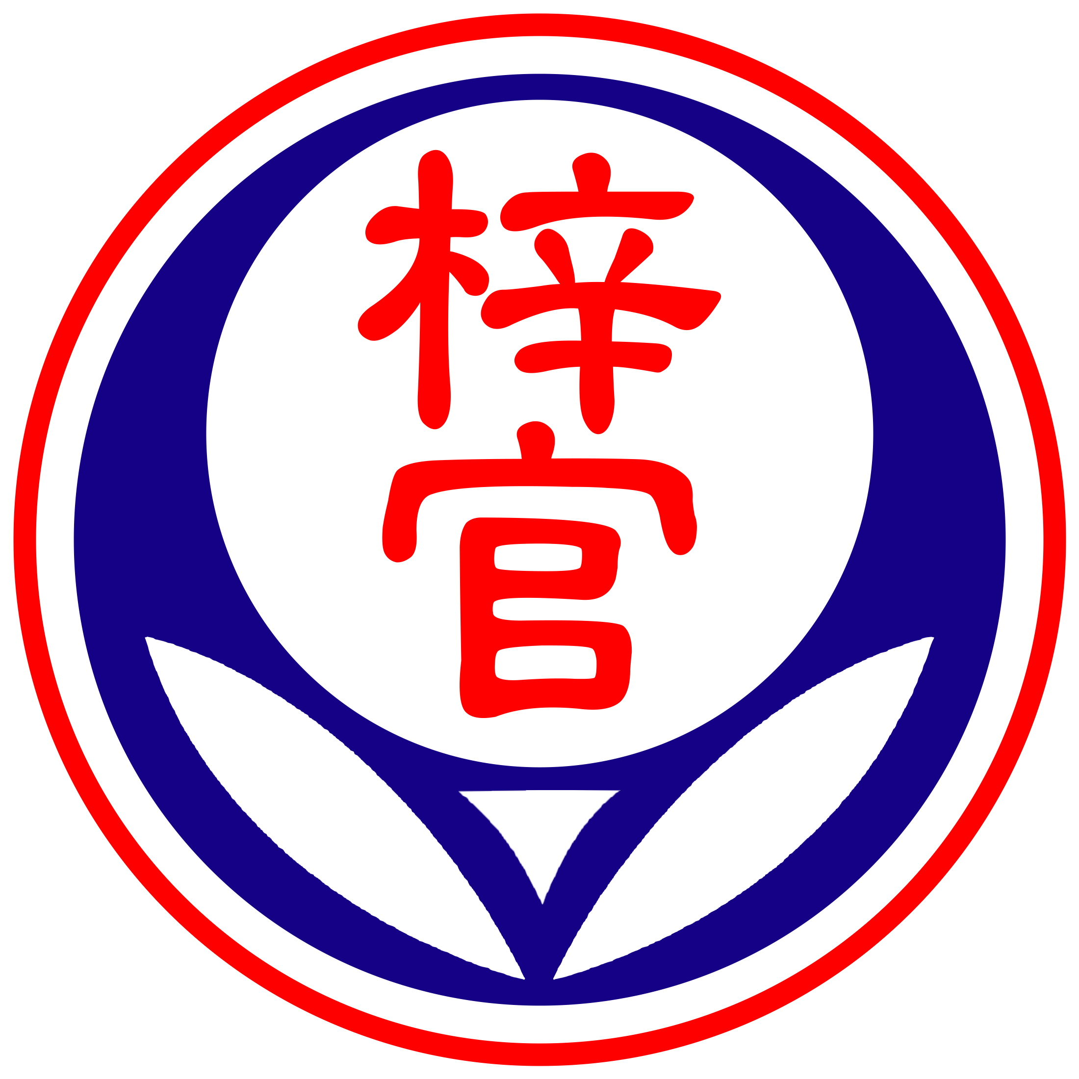 學校校徽